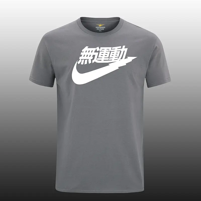 Men Nike White Logo T-Shirt with Graphic Print