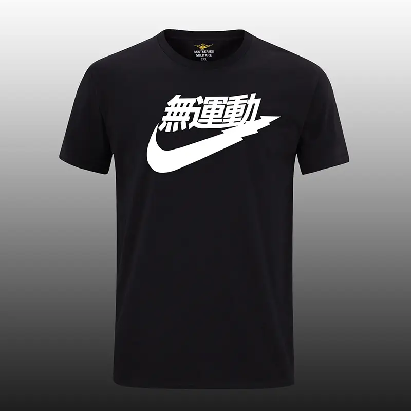 Men Nike White Logo T-Shirt with Graphic Print