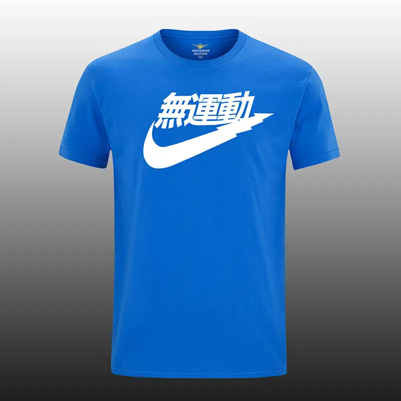 Men Nike White Logo T-Shirt with Graphic Print