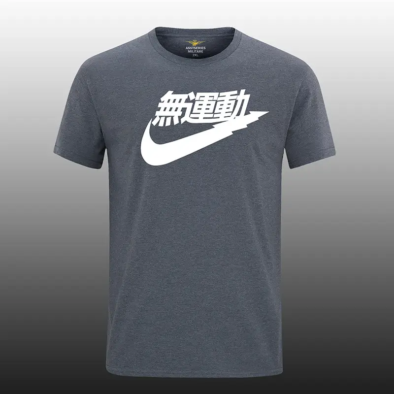Men Nike White Logo T-Shirt with Graphic Print