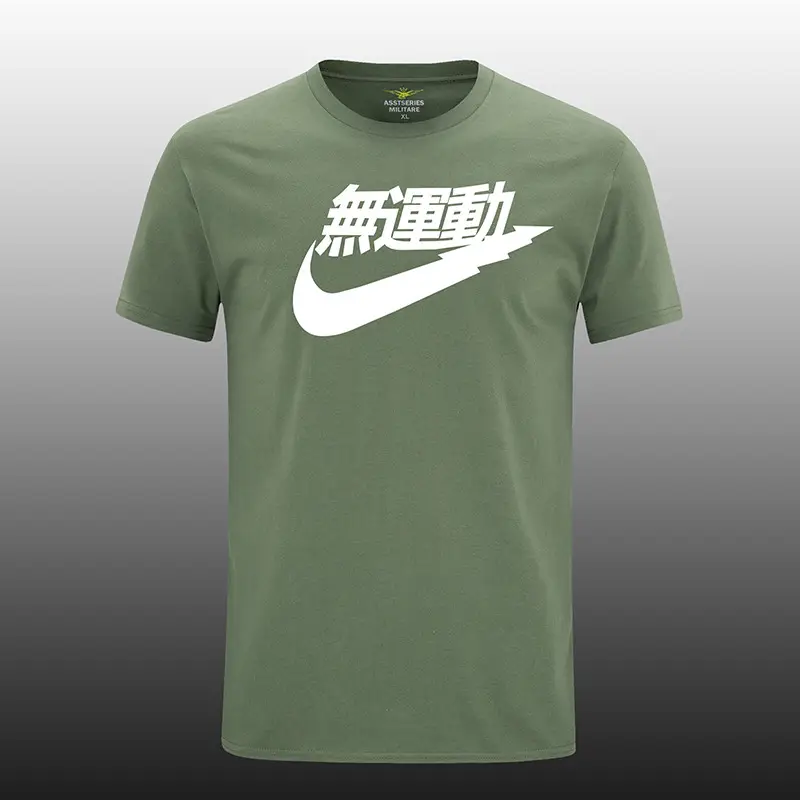 Men Nike White Logo T-Shirt with Graphic Print