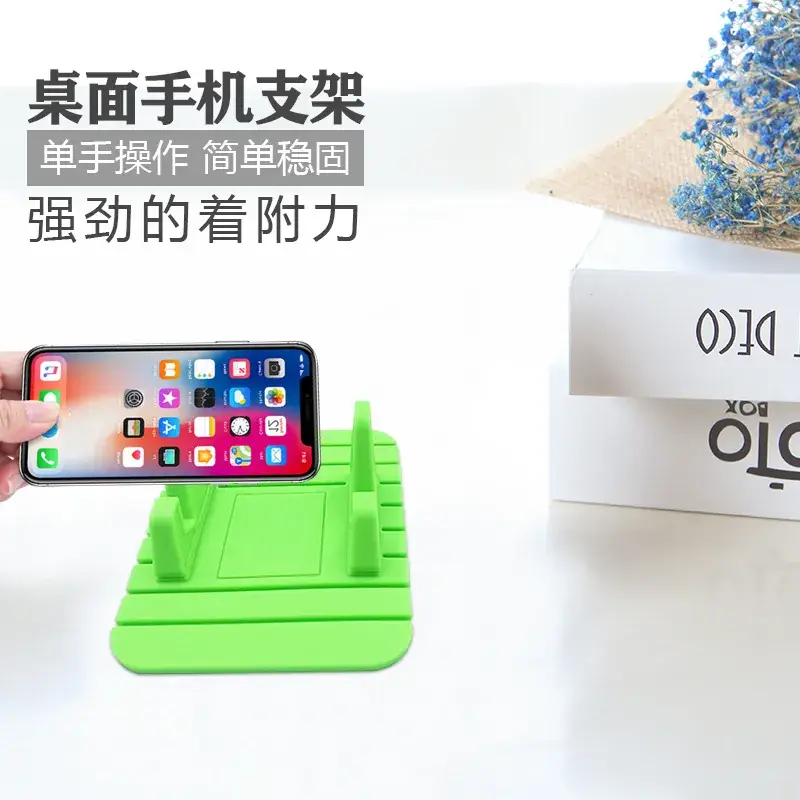 Anti-Slip Silicone Phone Holder for Car Interior - Image 3