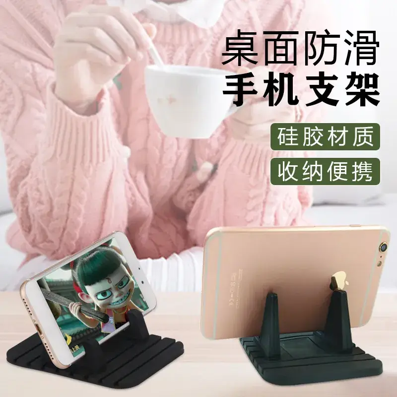 Anti-Slip Silicone Phone Holder for Car Interior - Image 4