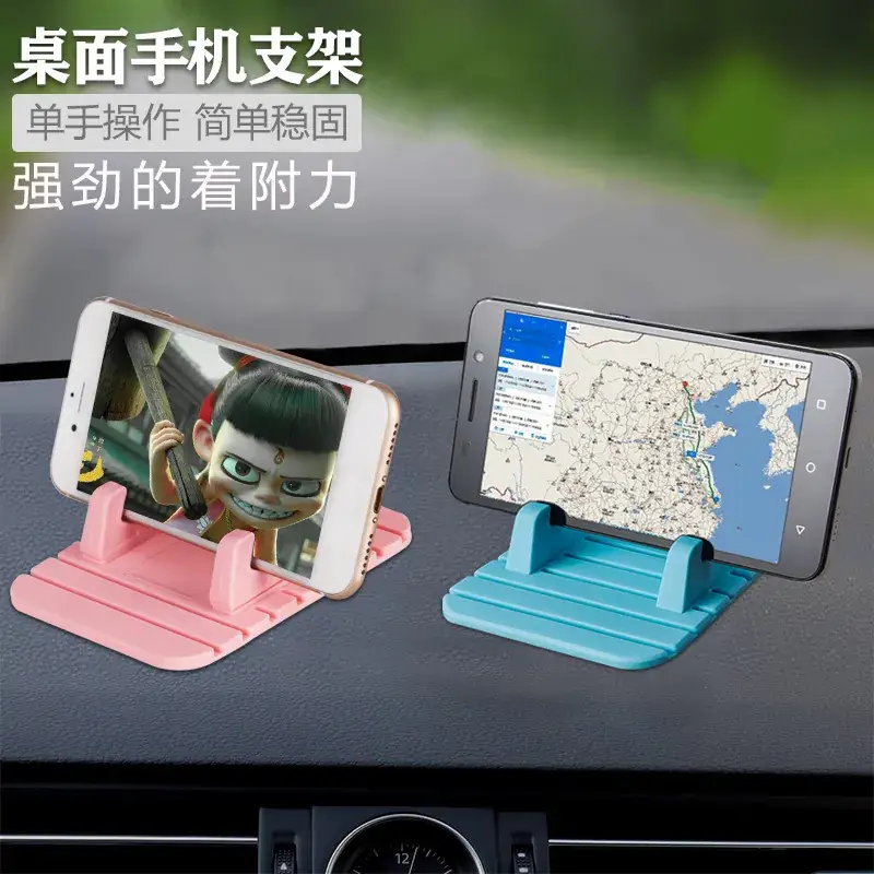 Anti-Slip Silicone Phone Holder for Car Interior - Image 5