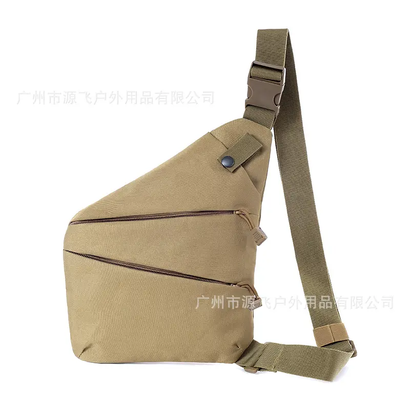 Men's Camo Anti-Theft Waist Bag with Adjustable Strap