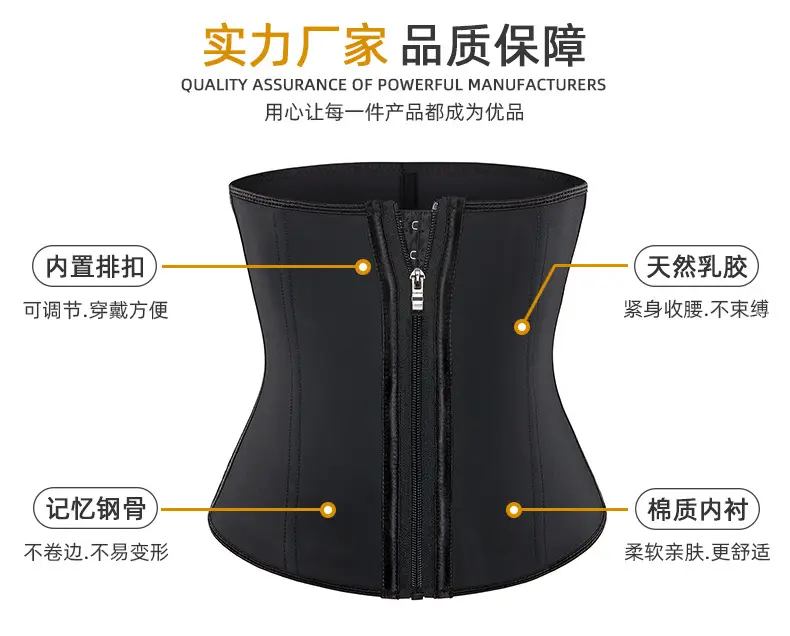 纤发优点_01