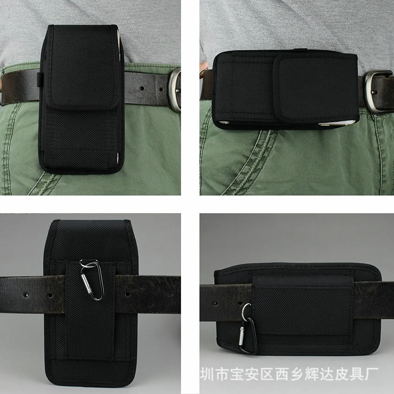 Universal 150000-Energy Mobile Phone Waist Bag for Men - Image 6