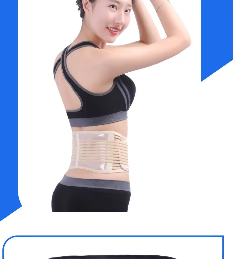 Sports Warm Waist Belt Black Mesh Support Belt — feature 11