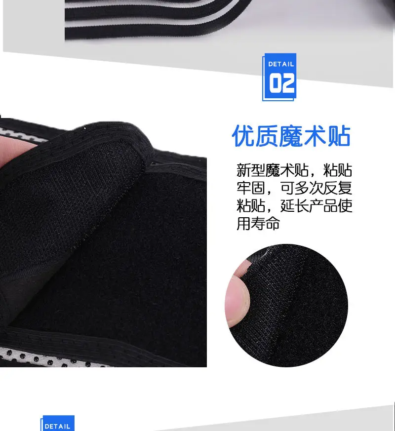 Sports Warm Waist Belt Black Mesh Support Belt — feature 6