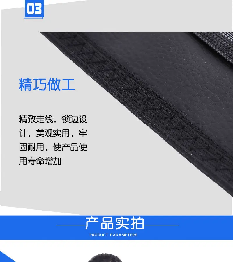 Sports Warm Waist Belt Black Mesh Support Belt — feature 7