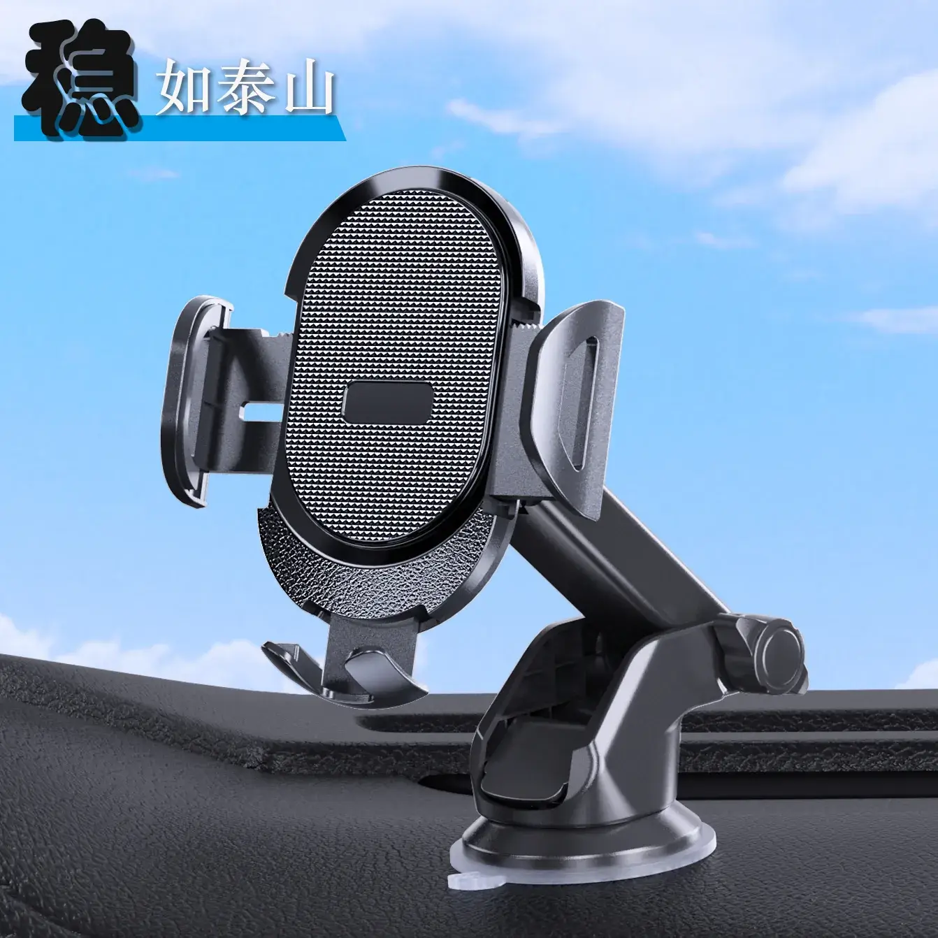 Car Phone Holder with Telescopic Suction Cup and Air Outlet