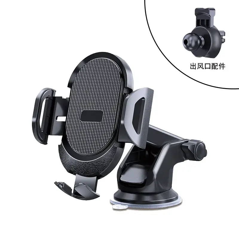 Car Phone Holder with Telescopic Suction Cup and Air Outlet - Image 2