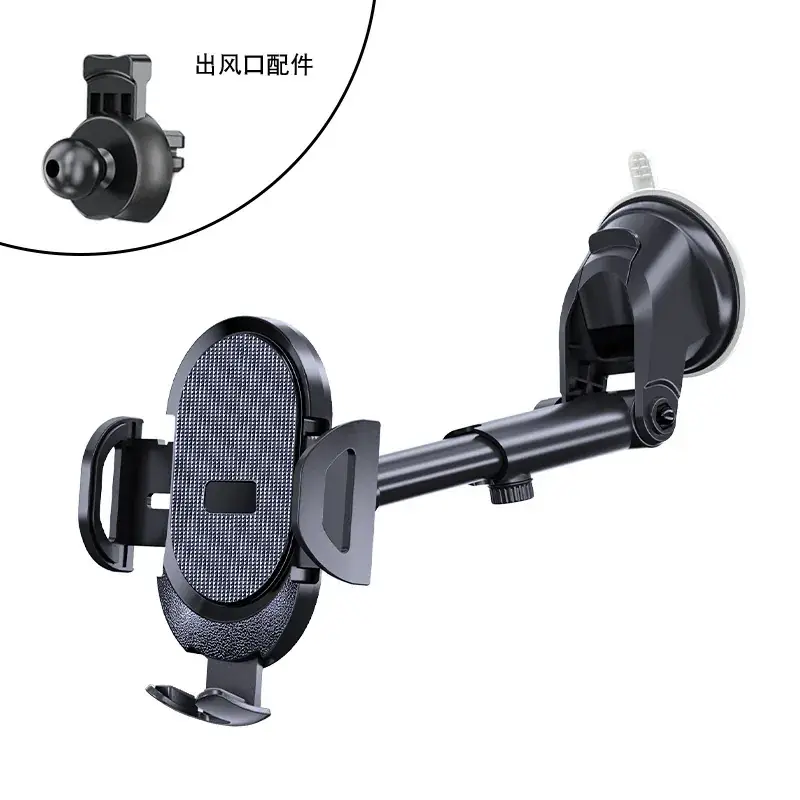 Car Phone Holder with Telescopic Suction Cup and Air Outlet - Image 5