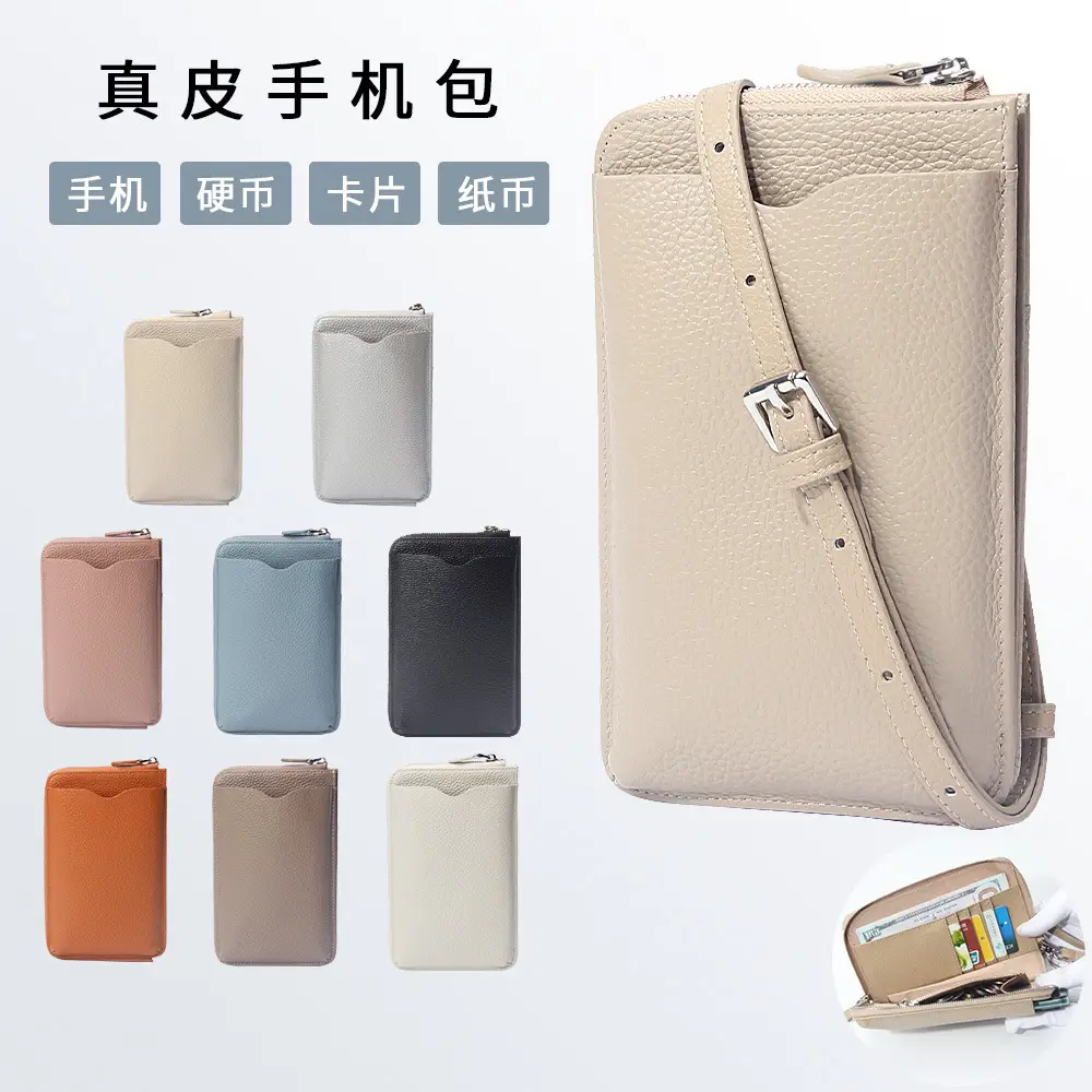 Women's Pink Leather Crossbody Bag with Chain Strap — feature 5