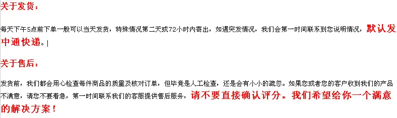 微信截图_20200422212055