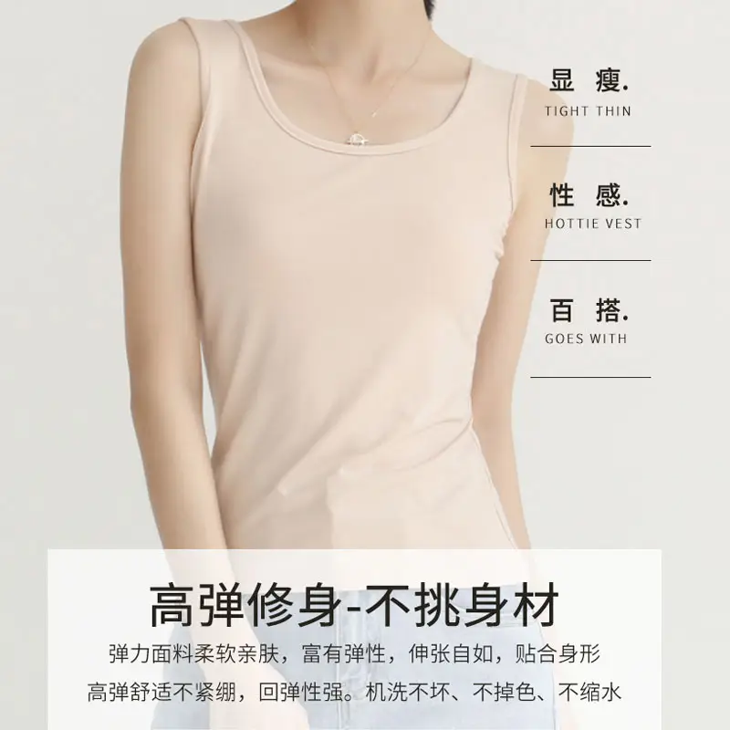Women's Camisole Sleeveless Vest Large Summer Wear - Image 6