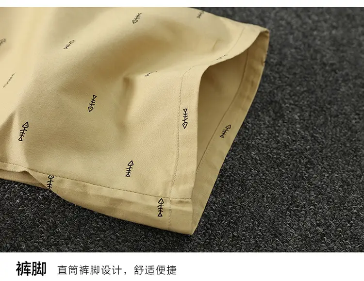 短裤_20