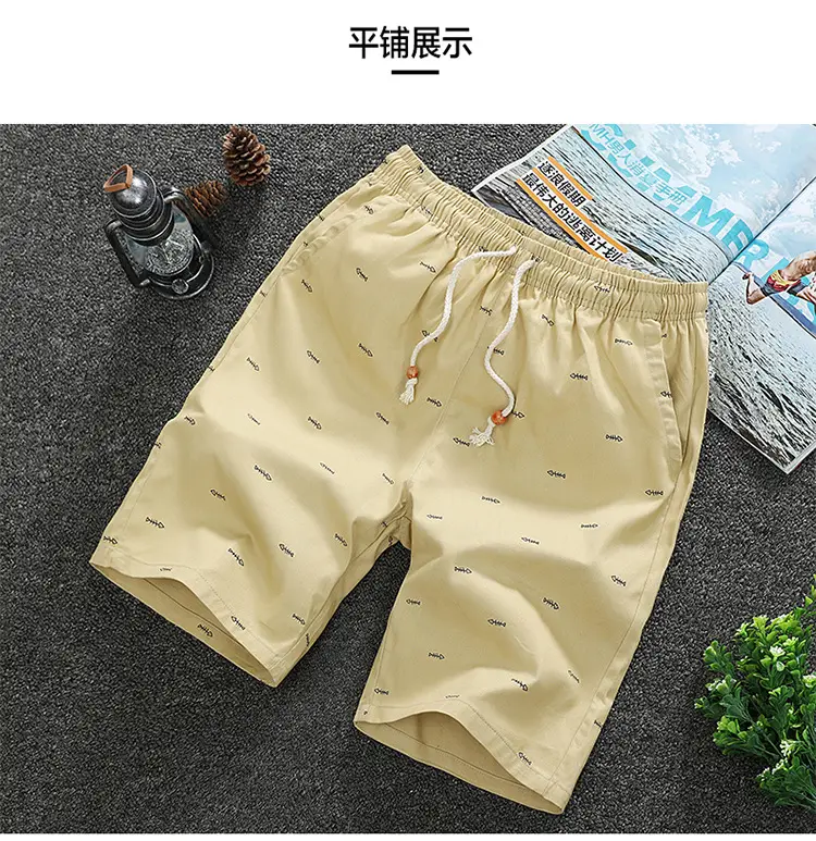 短裤_10