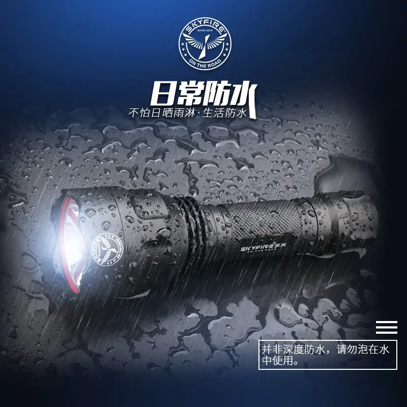 Skyfire LED Emergency Light 300m Range Rechargeable Flashlight - Image 5