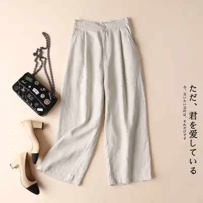 Women's White Linen Wide Leg Pants 2026