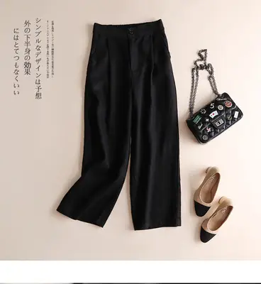 Women's White Linen Wide Leg Pants 2026