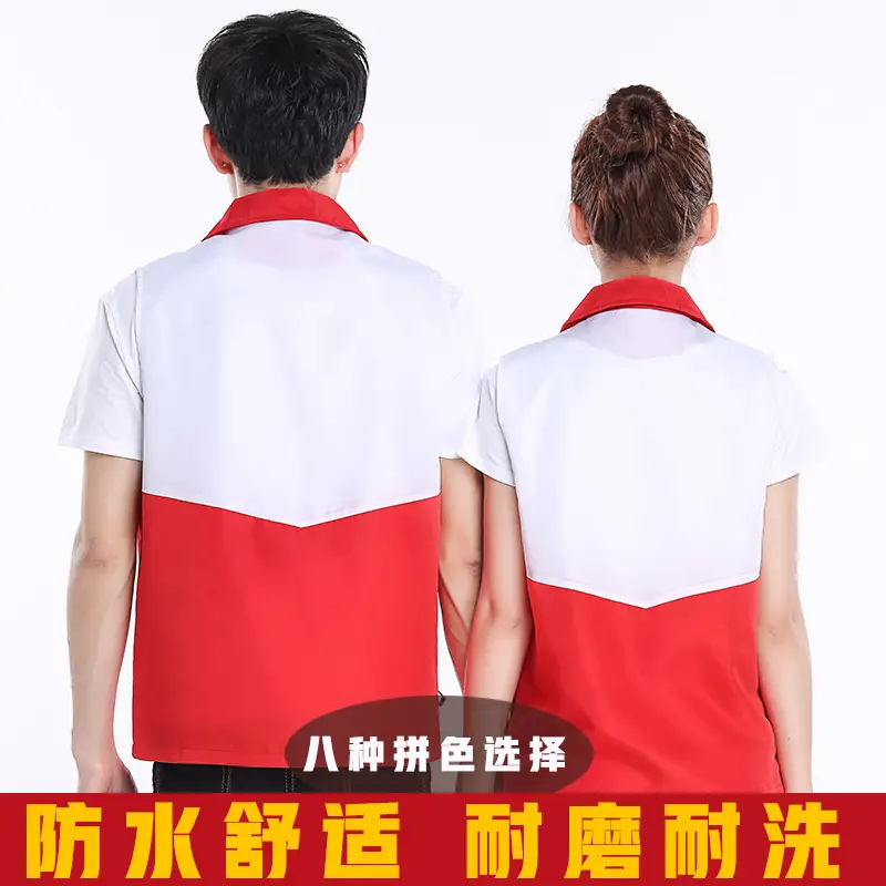 Women's Pink White Full Zip Vest with Side Pocket - Image 10