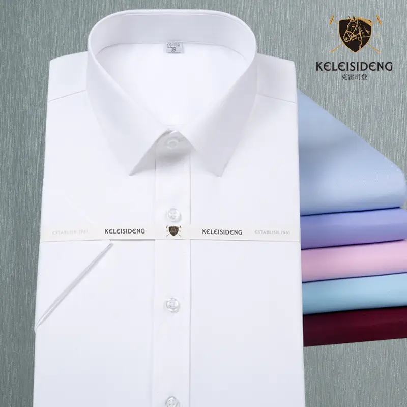 Men Summer Short Sleeve White Shirt D500115