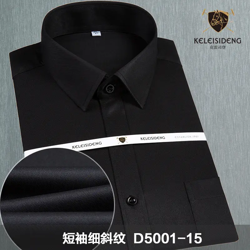 Men Summer Short Sleeve White Shirt D500115 - Image 25