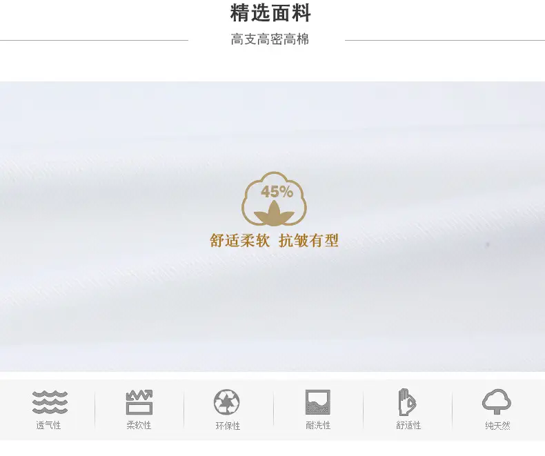 5001工装3-8_04