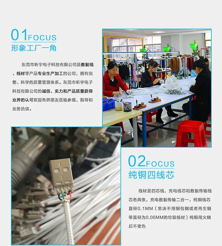 详情_01