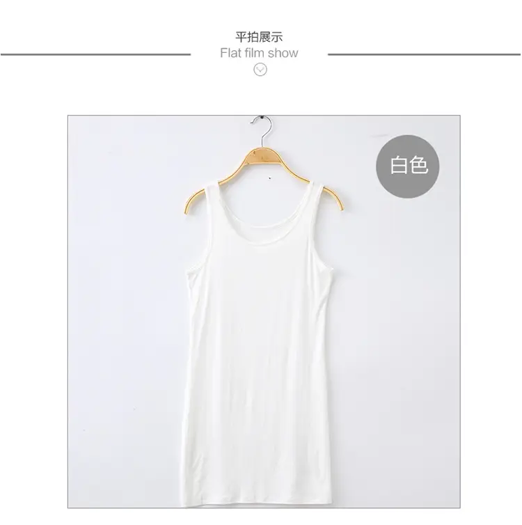 Black Slim Fit Modal Camisole Mid-Length Women — feature 10