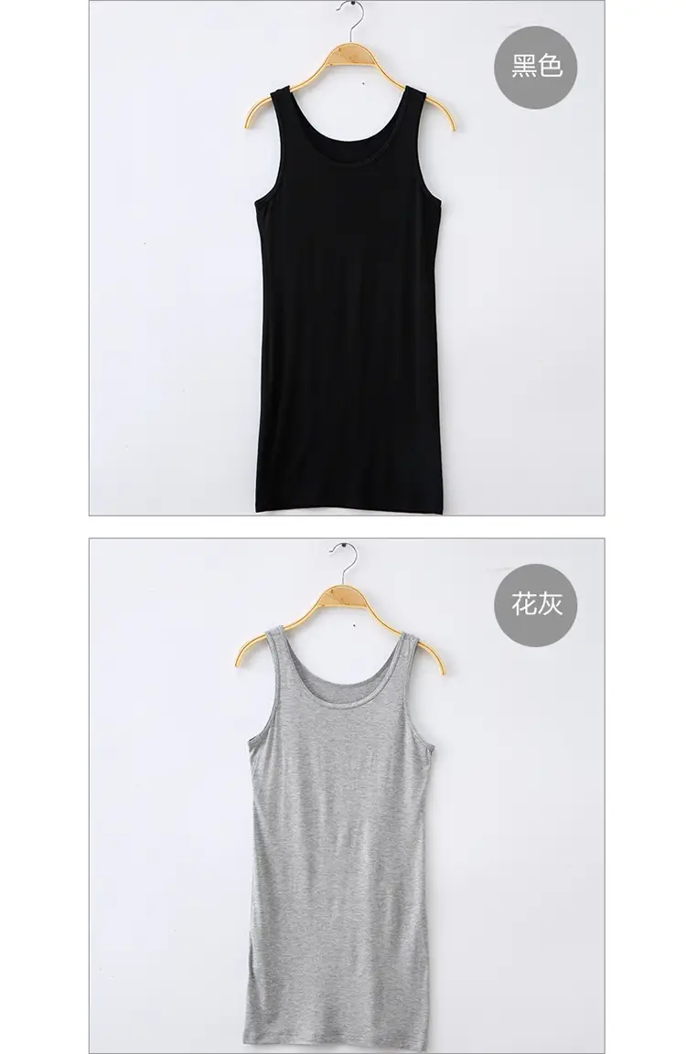 Black Slim Fit Modal Camisole Mid-Length Women — feature 11