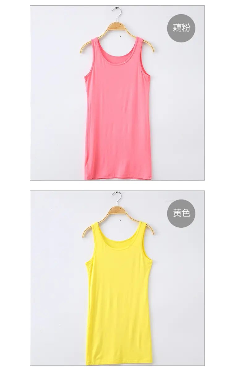 Black Slim Fit Modal Camisole Mid-Length Women — feature 16