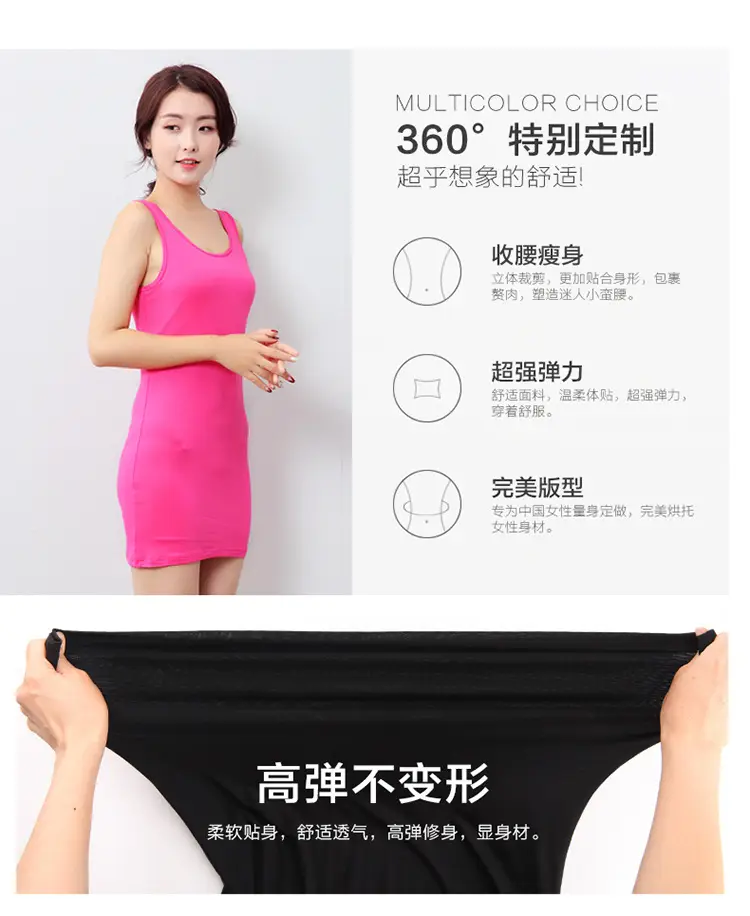 Black Slim Fit Modal Camisole Mid-Length Women — feature 2