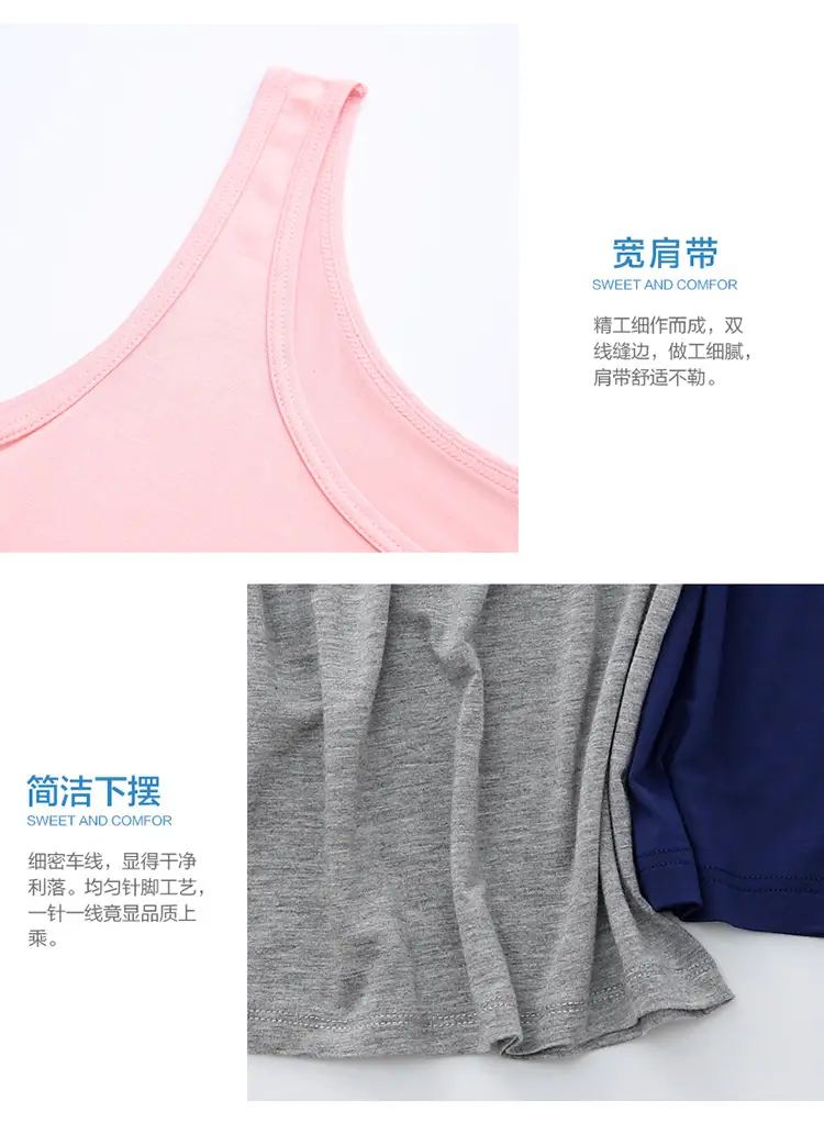 Black Slim Fit Modal Camisole Mid-Length Women — feature 3