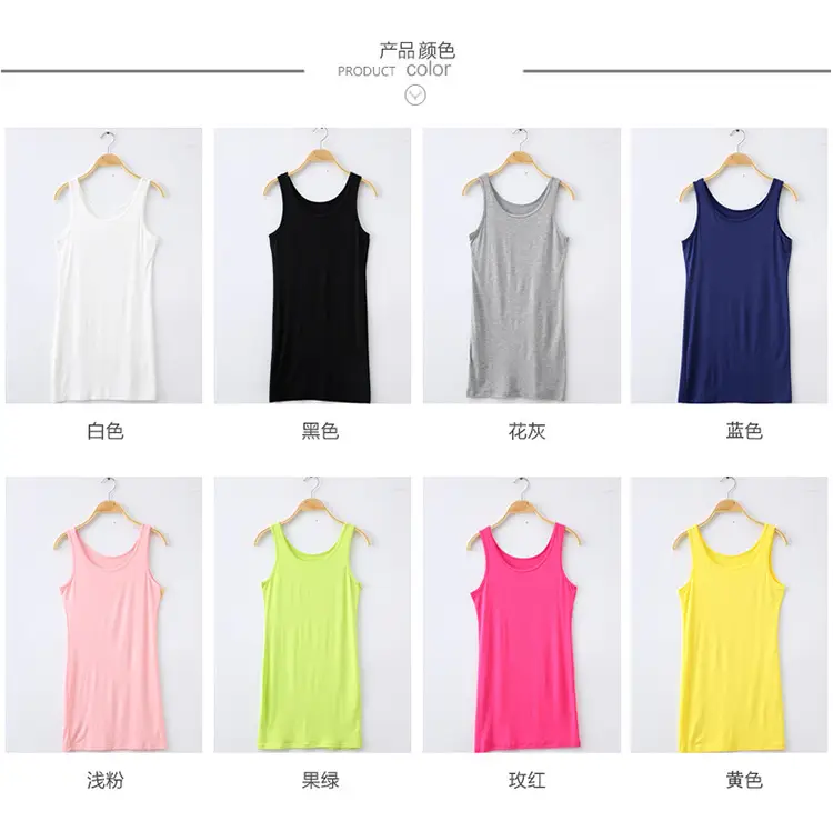 Black Slim Fit Modal Camisole Mid-Length Women — feature 5
