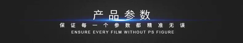标题.jpg