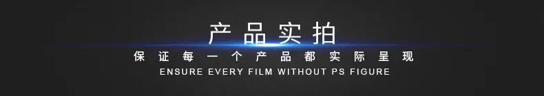 实拍.jpg