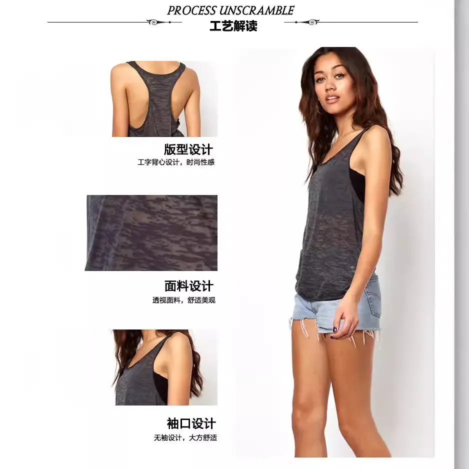 2021 I-shaped Jacquard I-shaped Vest Grey