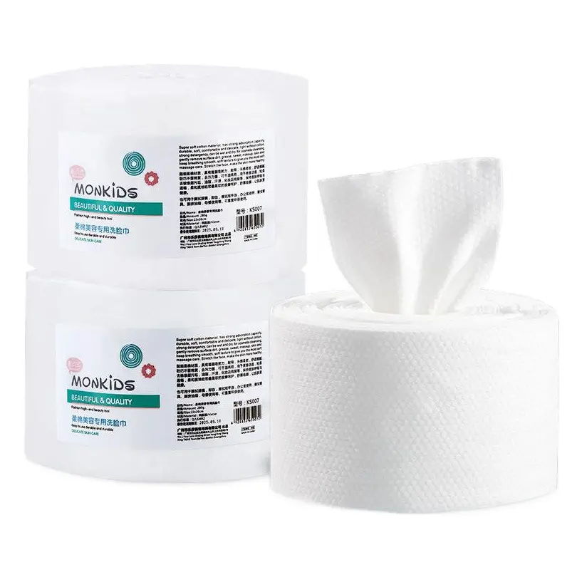 Disposable Face Wash Towel 280g Pearl Pattern