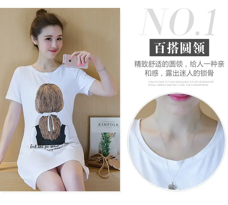 2025 Summer Printed Women's T-Shirt White Mid Length Short Sleeve — feature 2