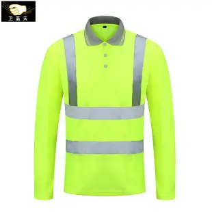 Men Reflective Strip T-Shirt Orange Long Sleeve — feature 4
