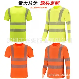 Men Reflective Strip T-Shirt Orange Long Sleeve — feature 6