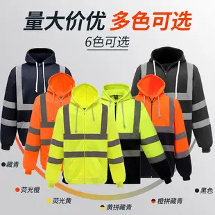 Men Reflective Strip T-Shirt Orange Long Sleeve — feature 9