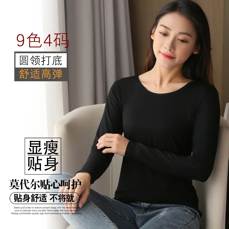 Women's Black Long Sleeve T-Shirt Large Size - Image 12