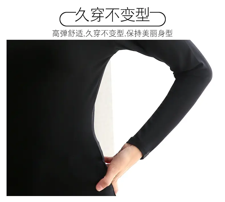 (圆领)莫代尔详情01-副本_06