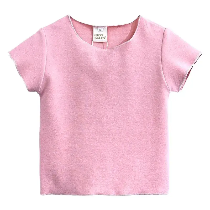 Yellow Cotton Short-Sleeve T-Shirt for Kids