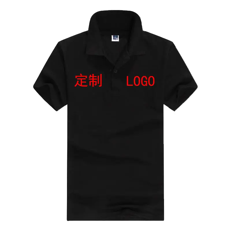 Yellow Polo T-Shirt with Custom Embroidery - Image 15