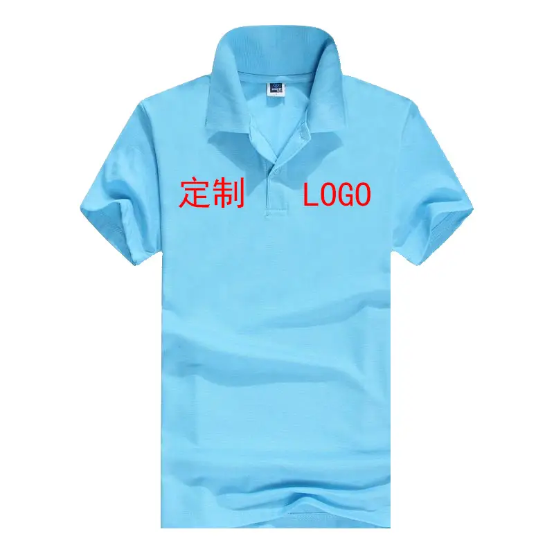 Yellow Polo T-Shirt with Custom Embroidery - Image 16