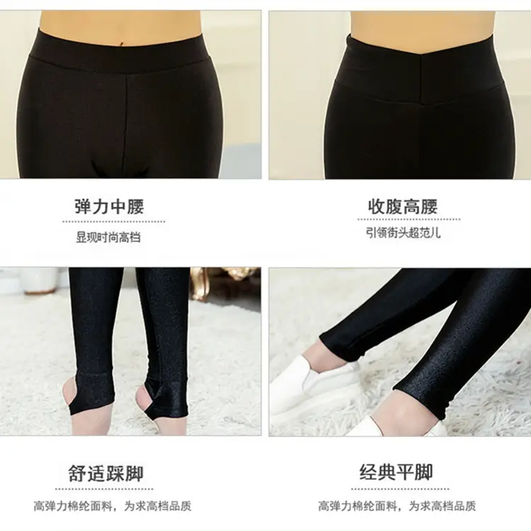 Fleece Lined High Waist Women's Leggings Black - Image 8